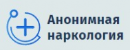 Логотип компании Анонимная наркология в Димитровграде